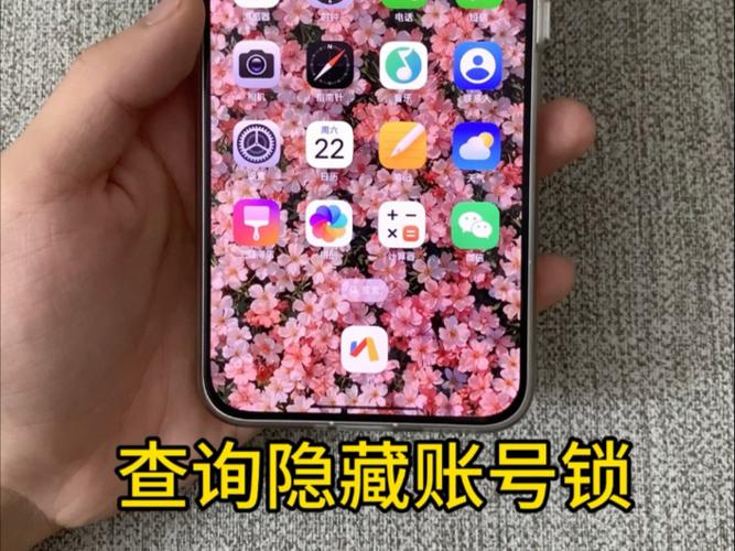 小米完美解锁机能用吗?