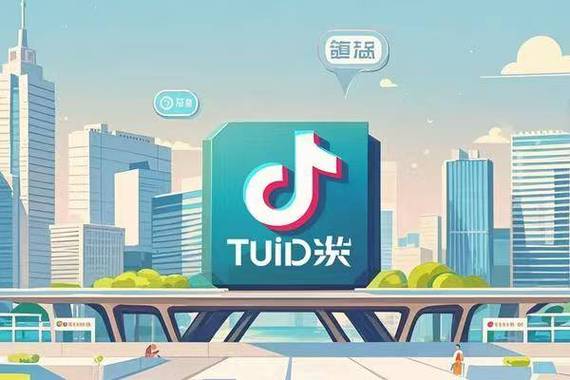 抖音4.3.3截图