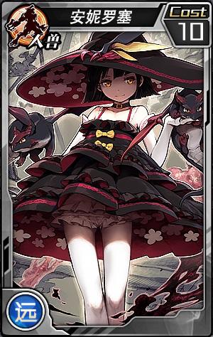 魔女 百度网盘