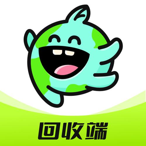 中国废品网app下载