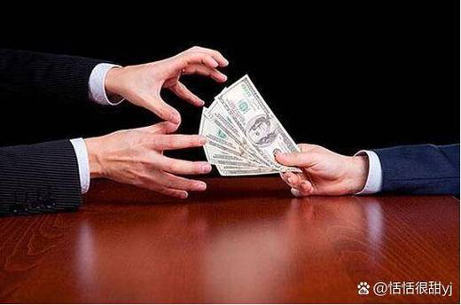 金钱辅助网