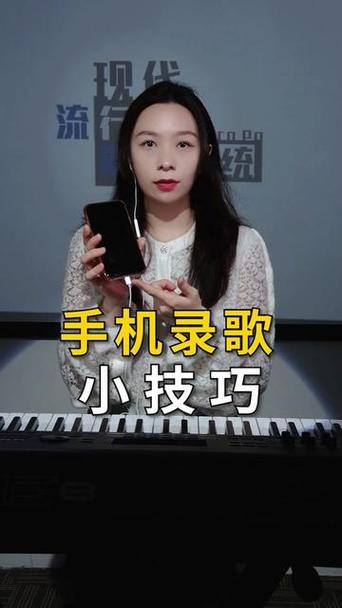 vivo手机怎么录歌