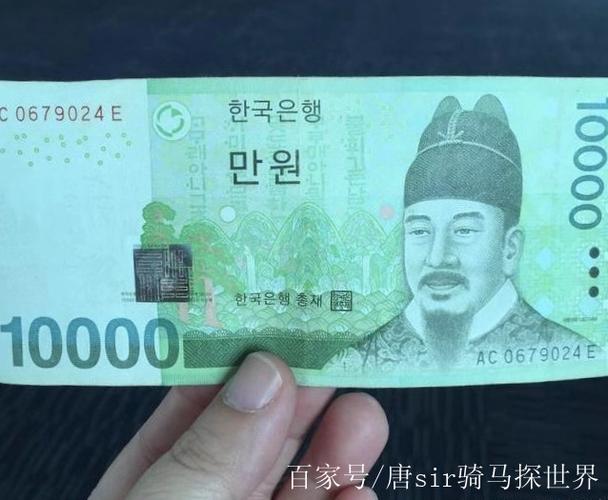 韩国换钱所一个月能赚多少
