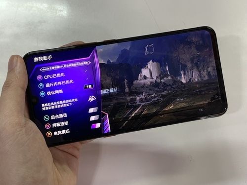 vivoiqoo玩游戏闪退