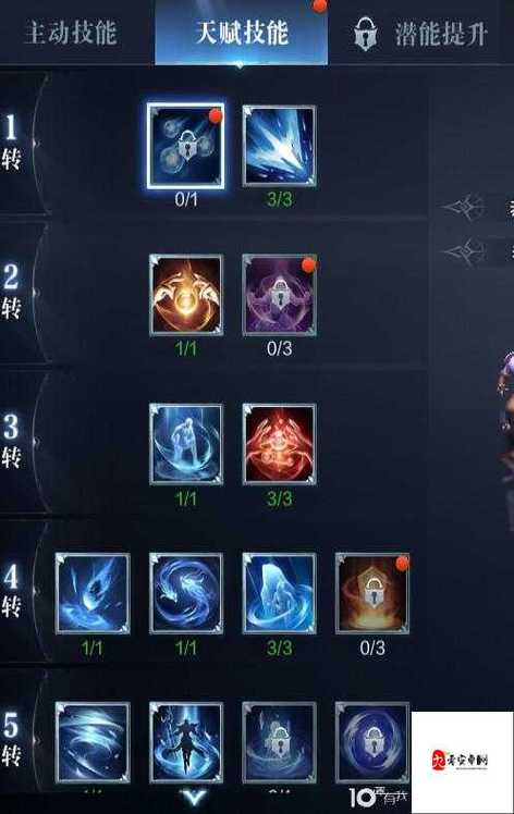 奇迹力魔厉害吗缩略图