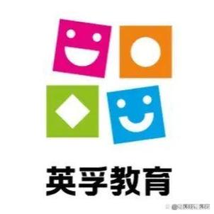 英孚教育儿童
