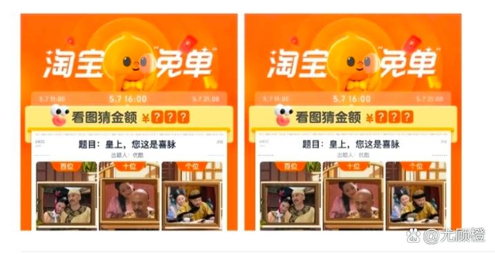来杯奶茶app下载安卓