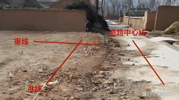 工地放线打90度角怎么办