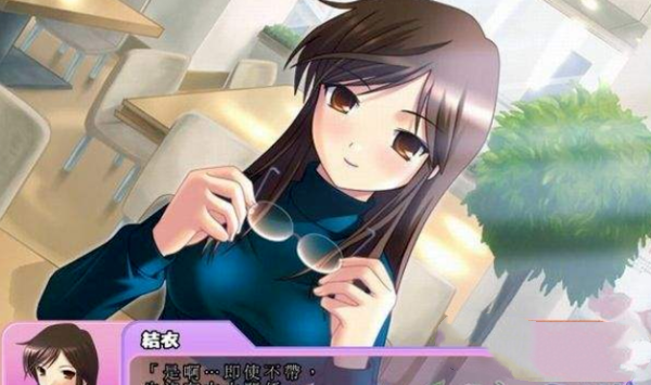 爱妹恋爱下载手机版下载