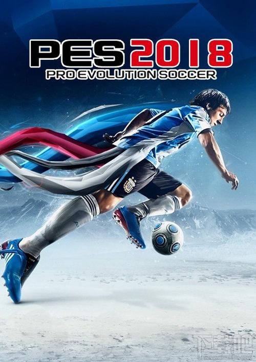 ps4版pes2018最全大补