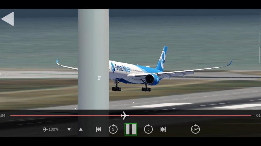 aeroflyfs怎么下载