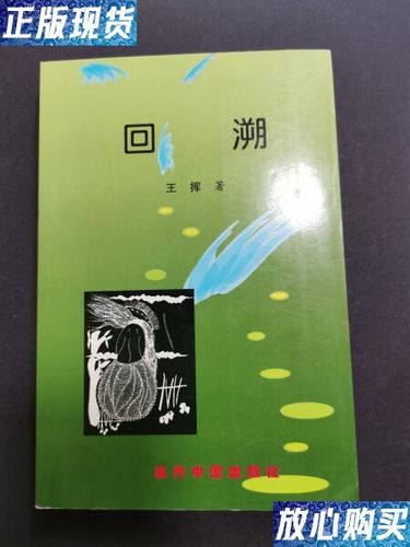 撤销上一步和恢复上一步