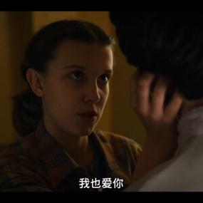 怪奇物语3汉化版