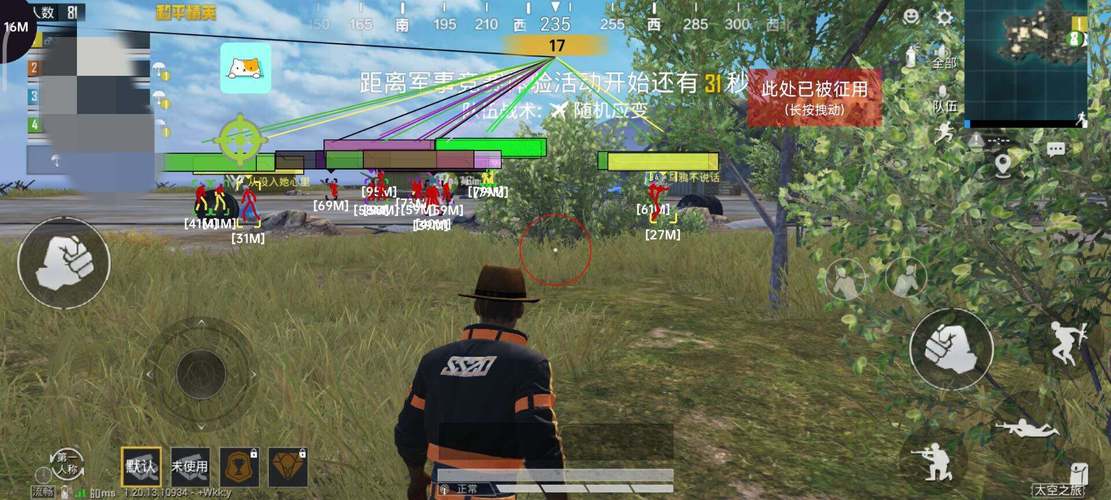 小王直装v3.0免root