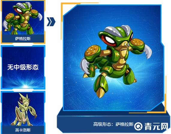 赛尔号平民pvp必备精灵