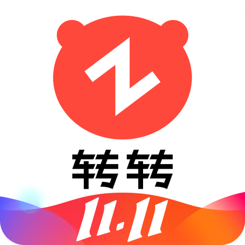 下载转转并安装