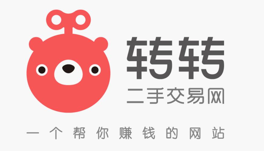 转转看视频赚钱截图