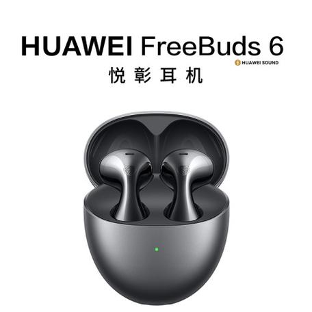 华为手机自带的耳机是什么型号