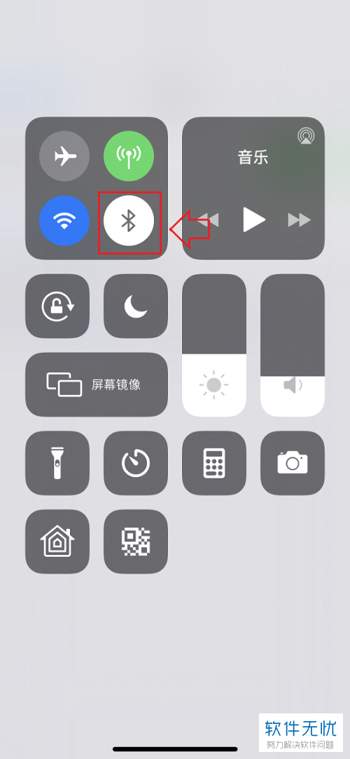 苹果6s蓝牙打开为什么不显示图标