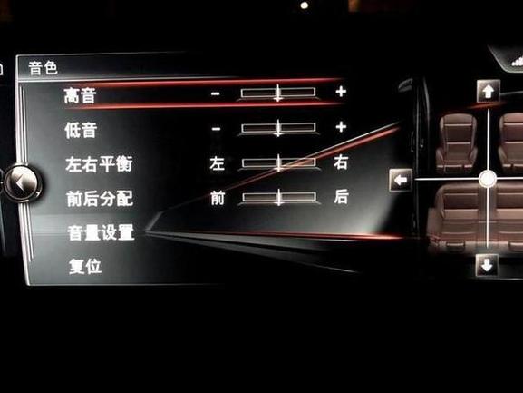 怎么调车里的音响