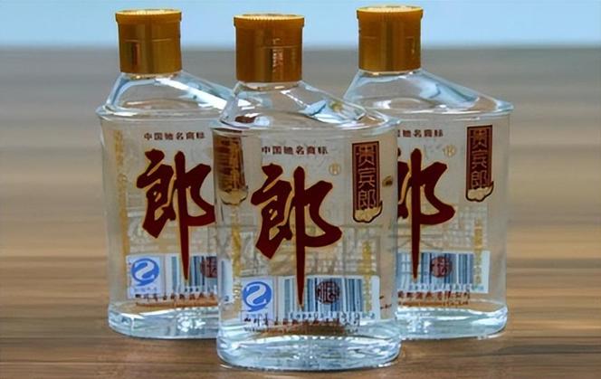 50元以内最好喝的白酒
