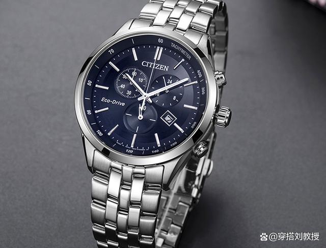 精工手表和西铁城手表哪个好