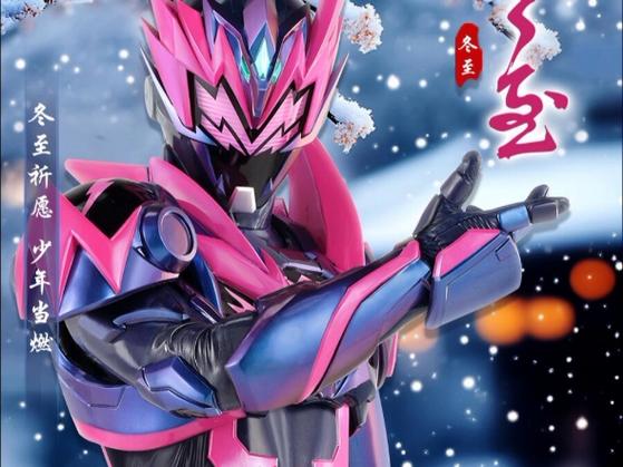 铠甲勇士第六部热门观看