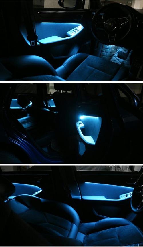 车门有氛围灯的车