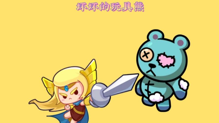 4399乐园免费下载