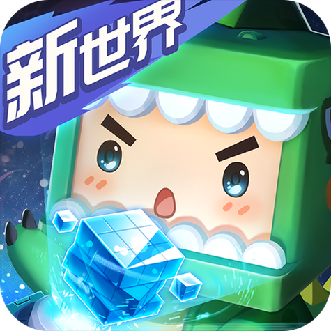 迷你世界CA辅助10.0.0图标