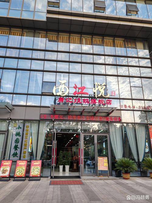 聚仁实业武汉可以去吗