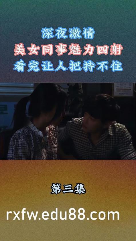 啦啦啦啦在线播放免费高清6