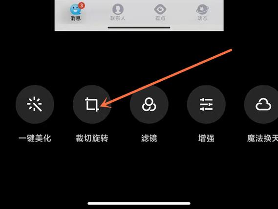 小米的镜像在哪里设置