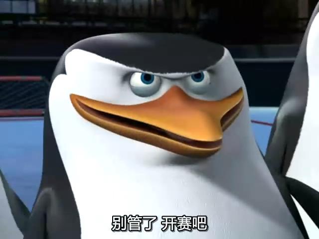 表情包,老大威武图片