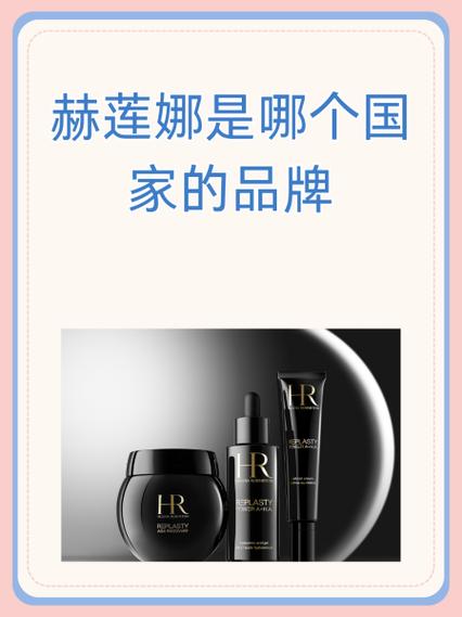 kissliss是哪个国家的品牌