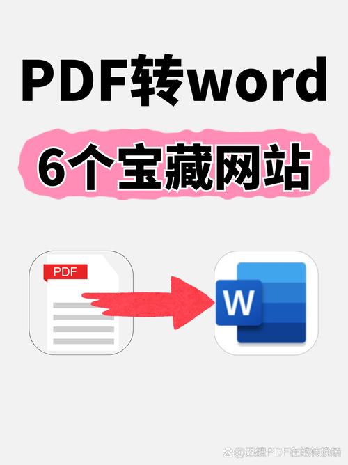 小米盒子自动退出播放