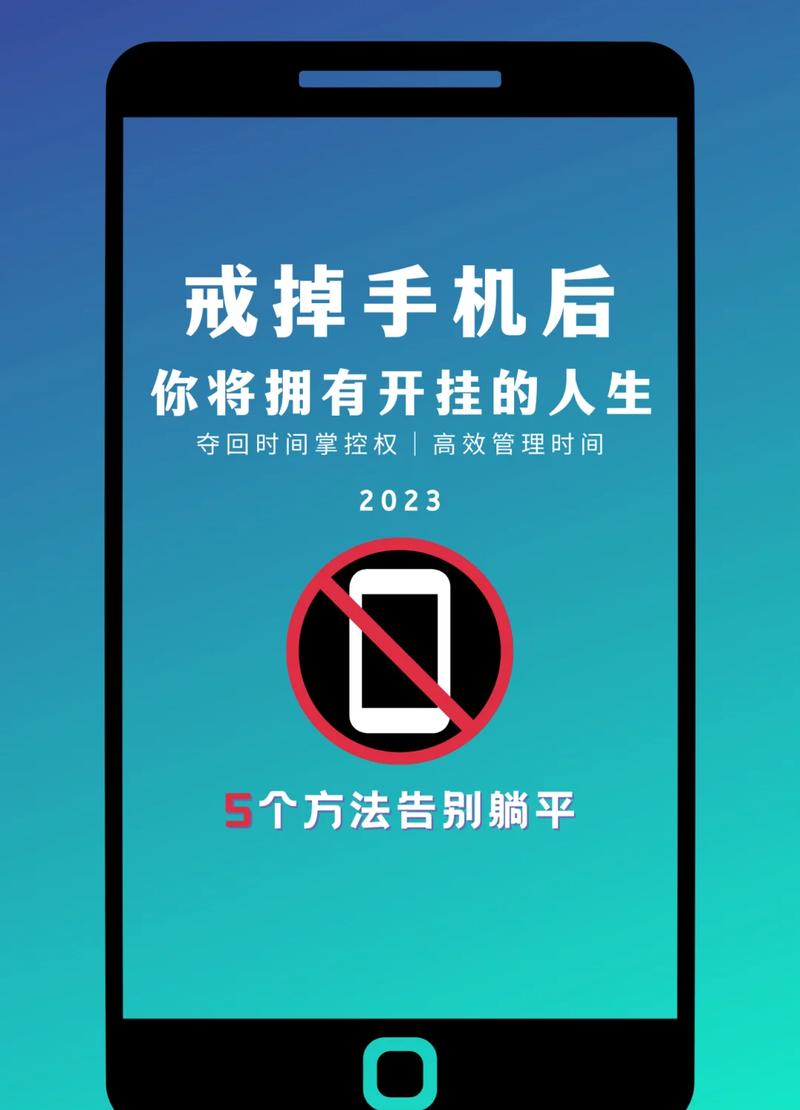 用力握住手机两侧会坏吗
