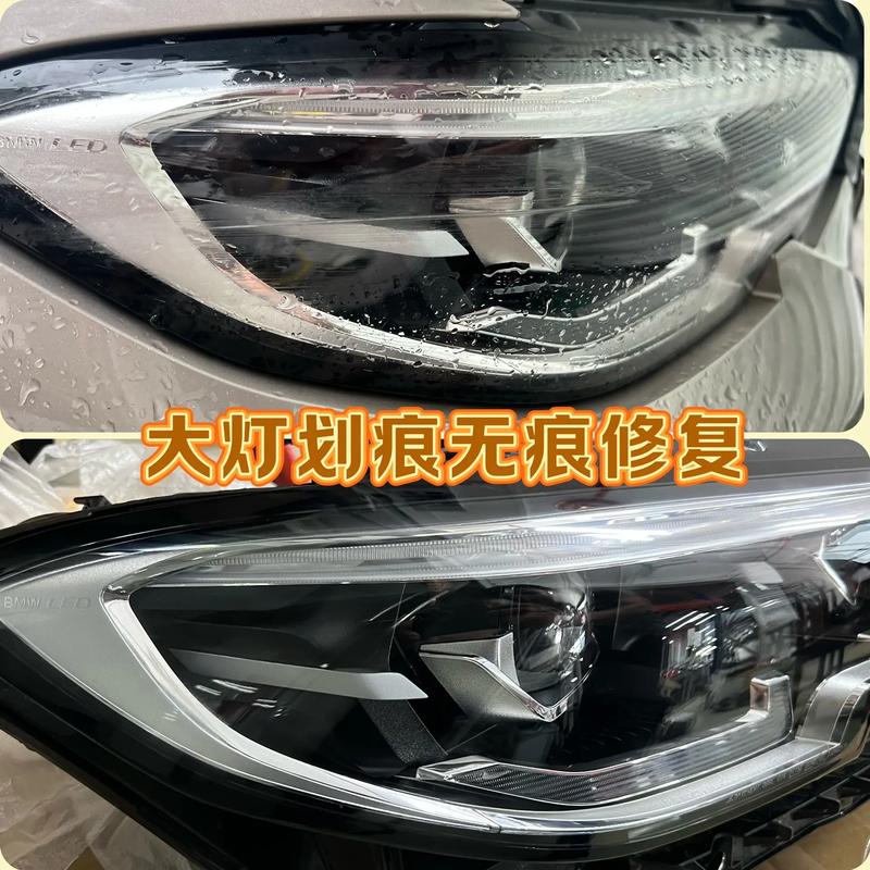 iphone11闪光灯打不开