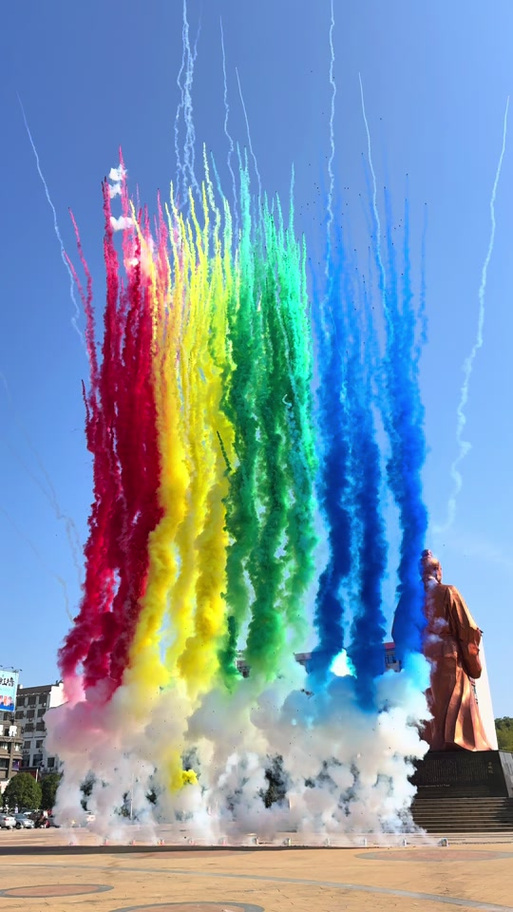 烟花彩烟墙价格表
