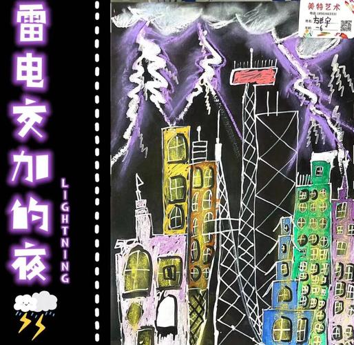 雷电模拟器和夜神哪个好