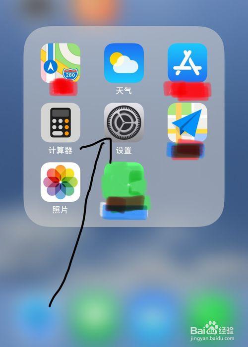手机上的相册怎么查占多少空间