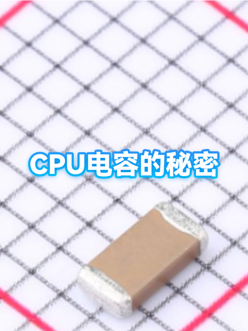 cpu掉了个电容能正常使用吗