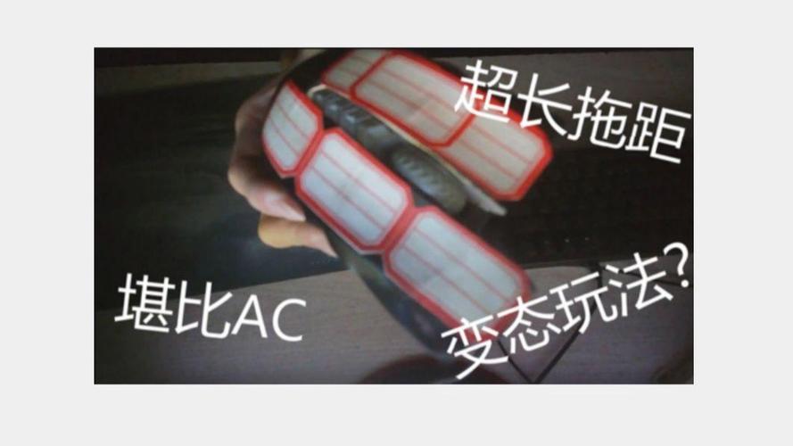 手机我的世界怎么用鼠标