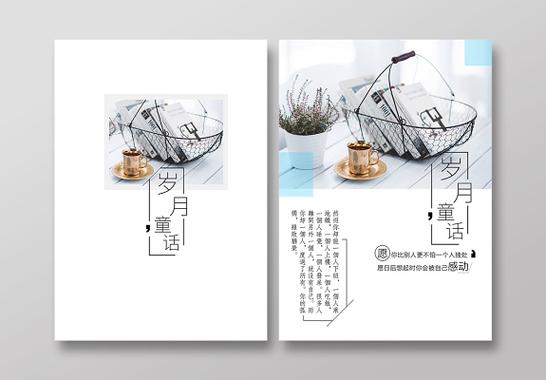 通话记录能保存多少年