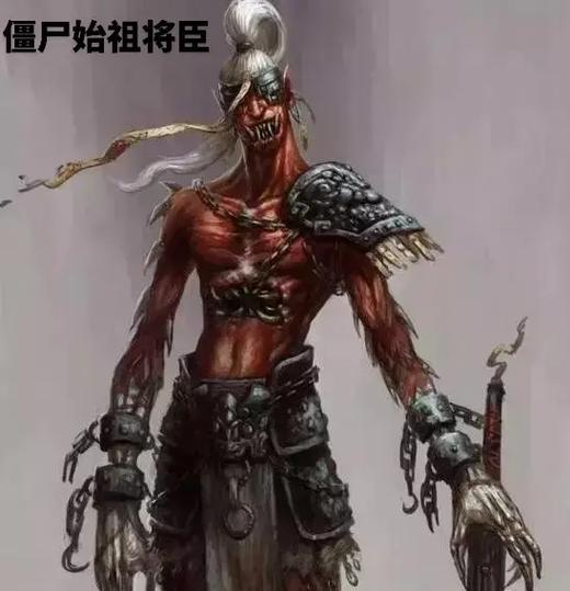 将臣vs孙悟空缩略图