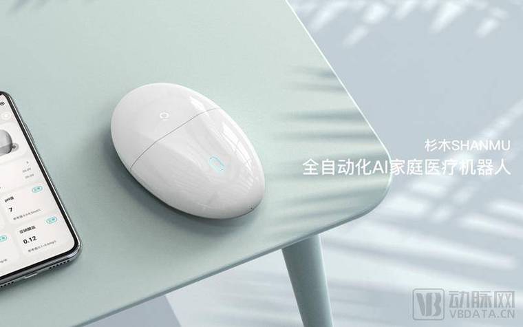华为关wifi流量也会关