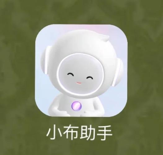 恶搞美女拉肚子缩略图