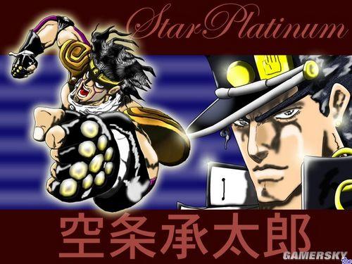 jojo历代主角名字