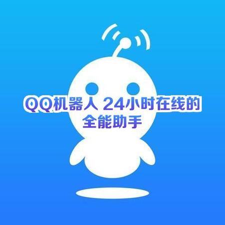 QQ会自动下线吗?
