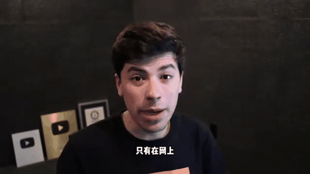 我的世界仙仙真人照片